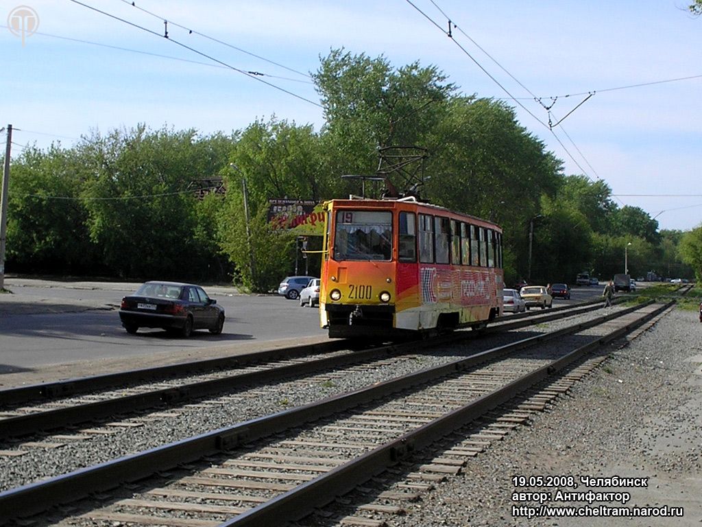 Chelyabinsk, 71-605 (KTM-5M3) № 2100