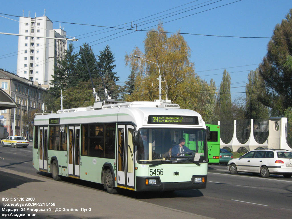 Minsk, BKM 321 č. 5456