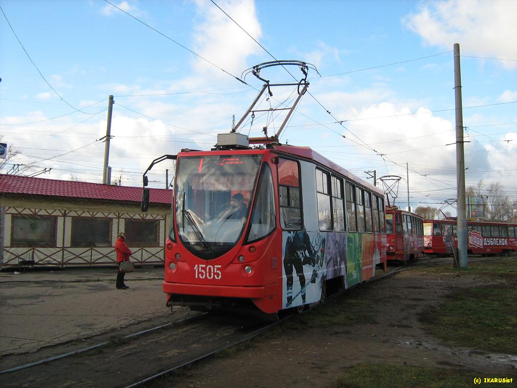 Казань, 71-134АЭ (ЛМ-99АЭ) № 1505