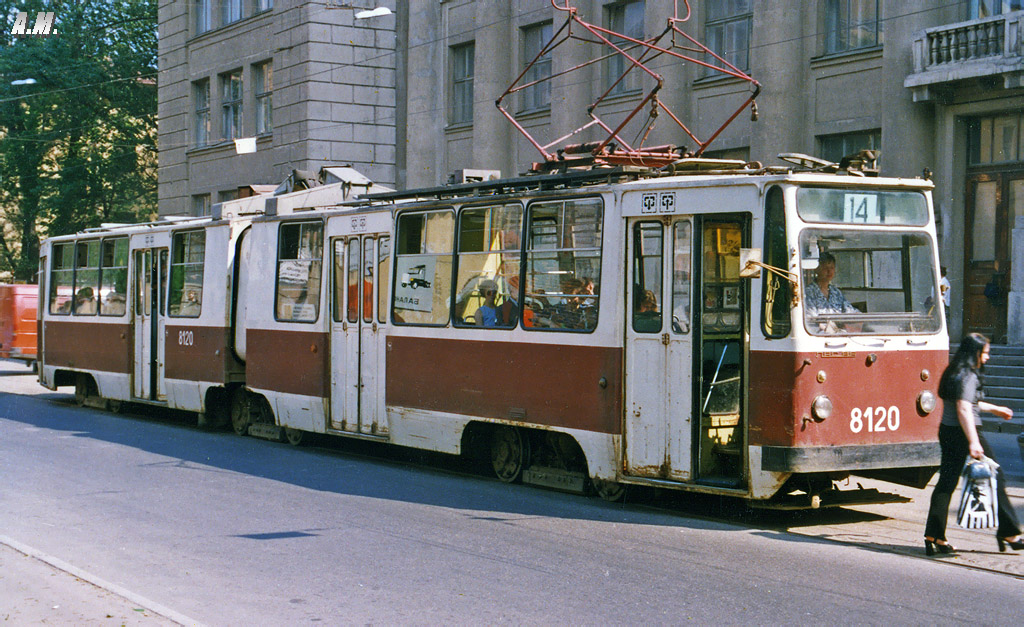 Szentpétervár, LVS-86K — 8120