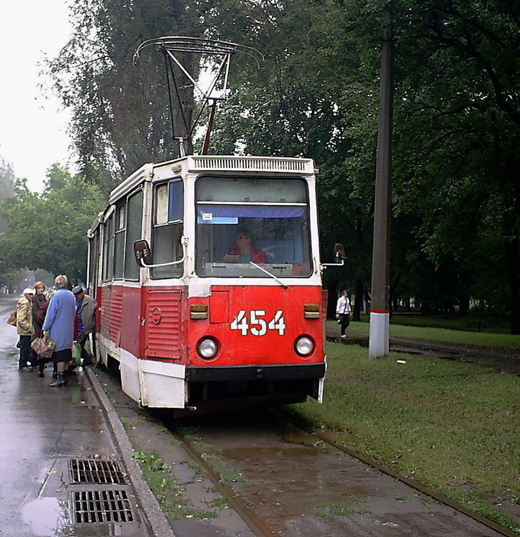 Krõvõi Rih, 71-605A № 454