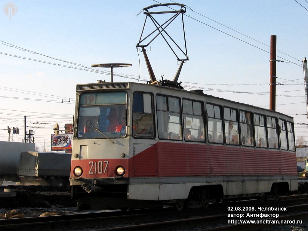 Челябинск, 71-605 (КТМ-5М3) № 2107