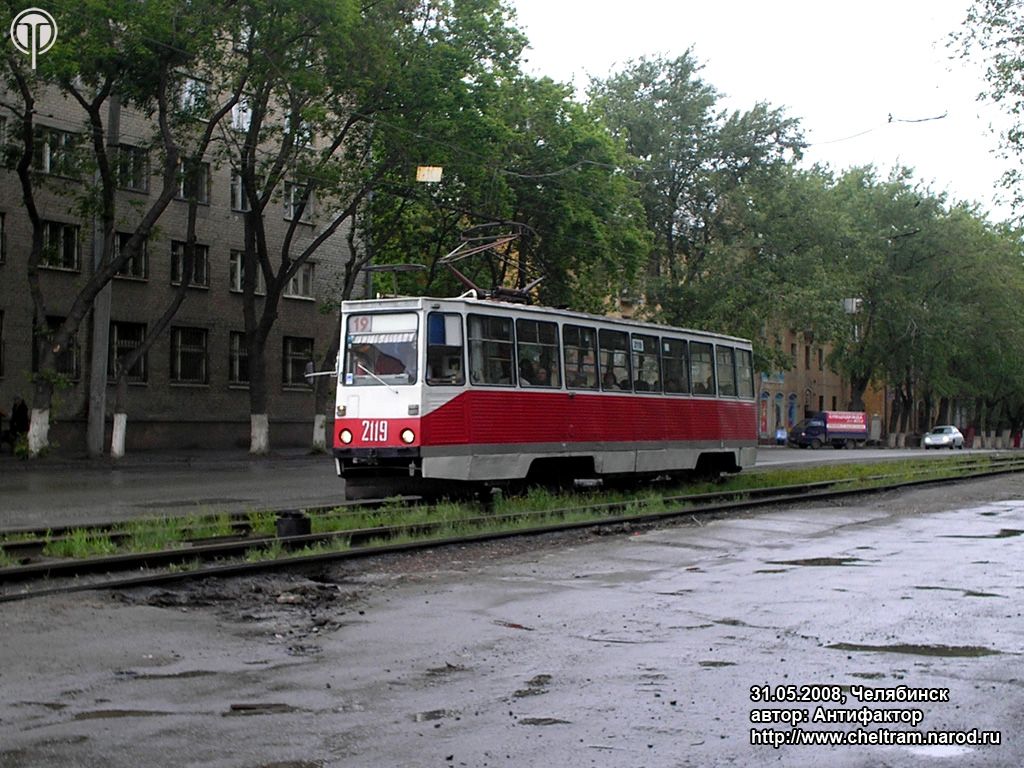 Chelyabinsk, 71-605 (KTM-5M3) č. 2119