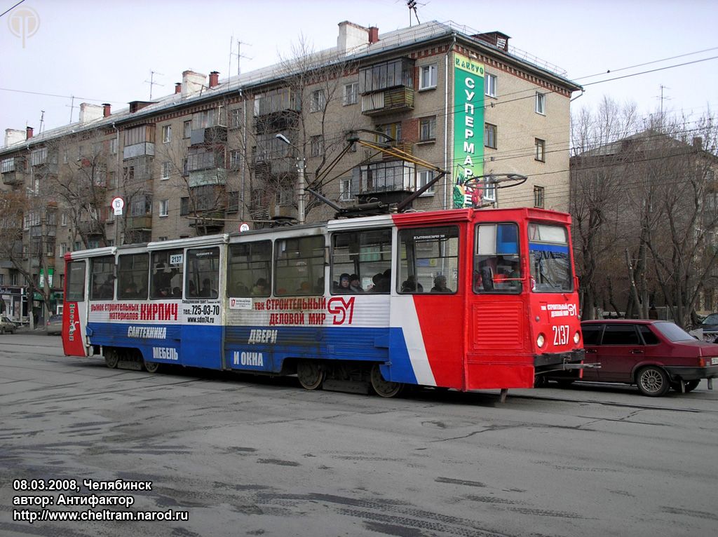 Chelyabinsk, 71-605 (KTM-5M3) č. 2137