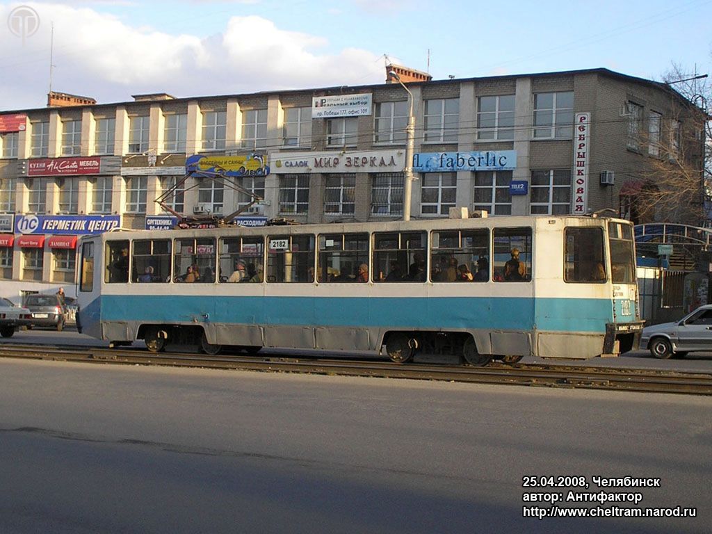 Челябинск, 71-608К № 2182