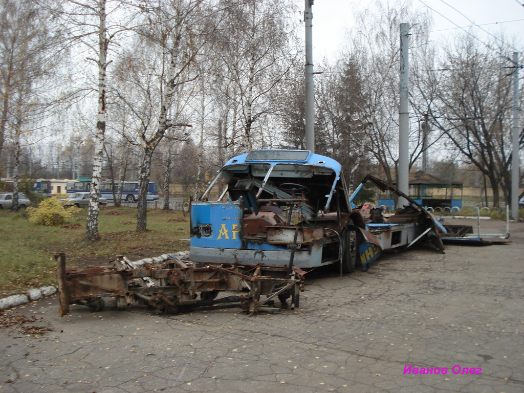 Kazan, ZiU-682G10 № 1119; Kazan — Trolleybus depot # 1