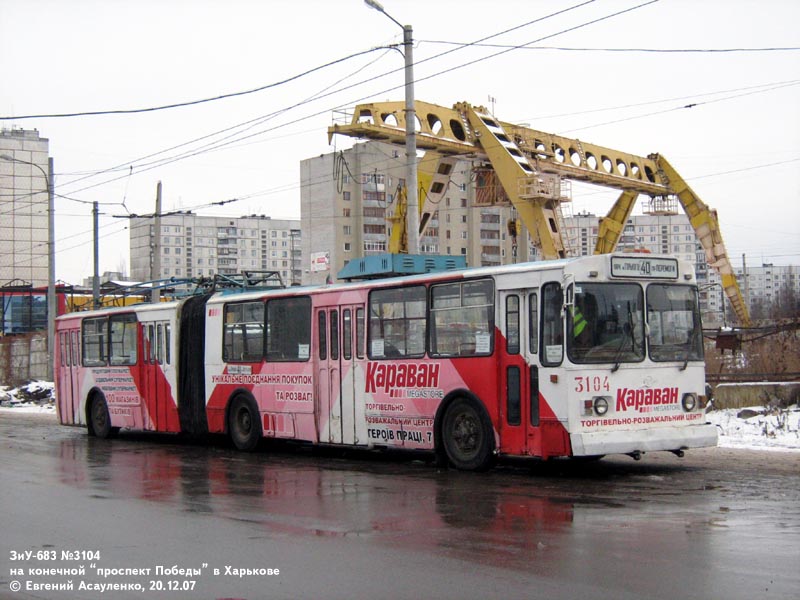Kharkiv, ZiU-683V01 N°. 3104