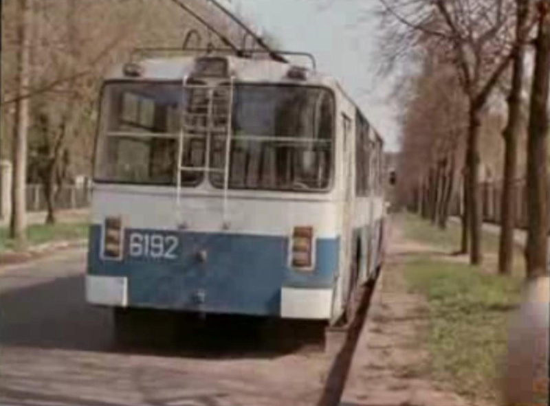 Moskwa, ZiU-682V [V00] Nr 6192; Moskwa — Trolleybuses in the movies