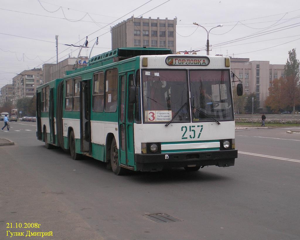Horlivka, YMZ T1 č. 257
