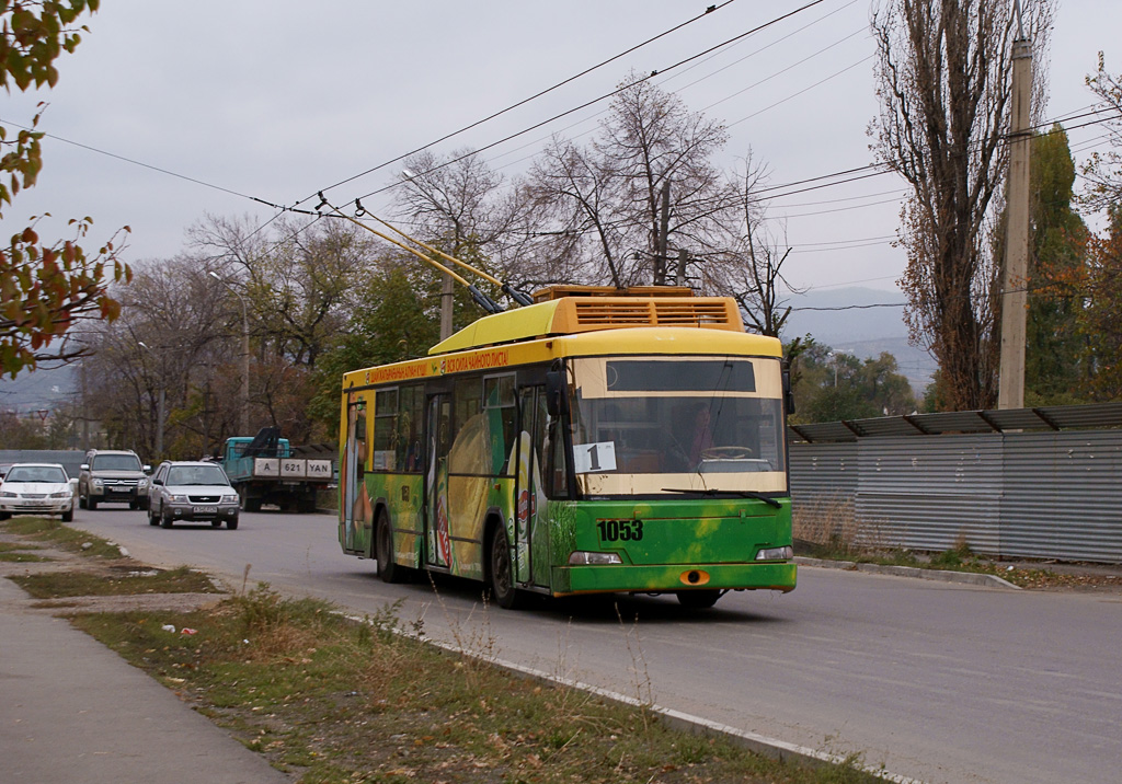 Almaty, TP KAZ 398 # 1053
