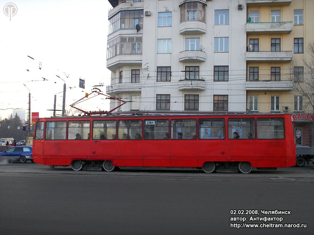 Chelyabinsk, 71-605 (KTM-5M3) č. 2184