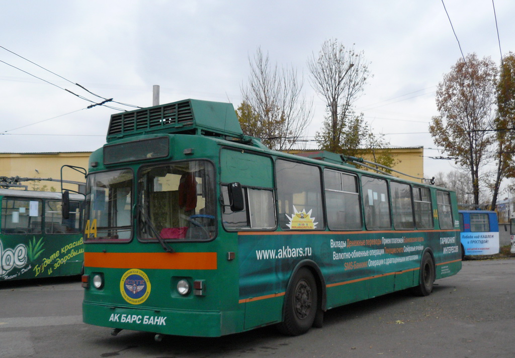 Kemerovo, ZiU-682G [G00] — 44; Kemerovo — Trolleybus depot