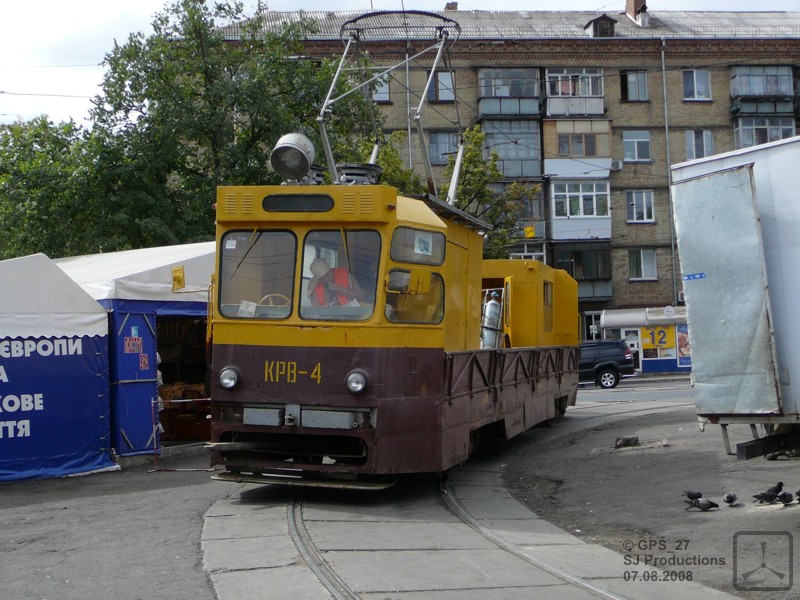 Kijów, KTV-57 Nr КРВ-4