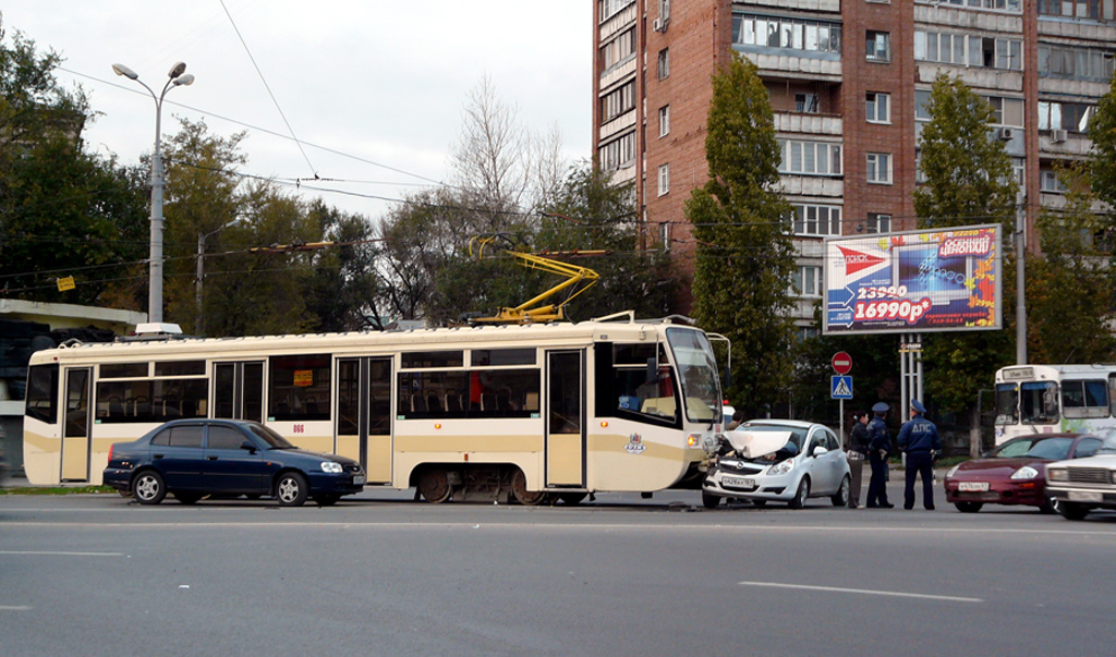 Rostov-na-Donu, 71-619KU # 066