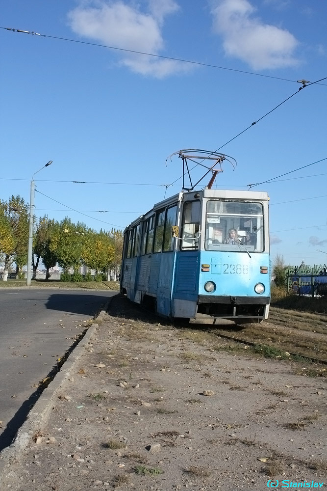 Казань, 71-605А № 2388