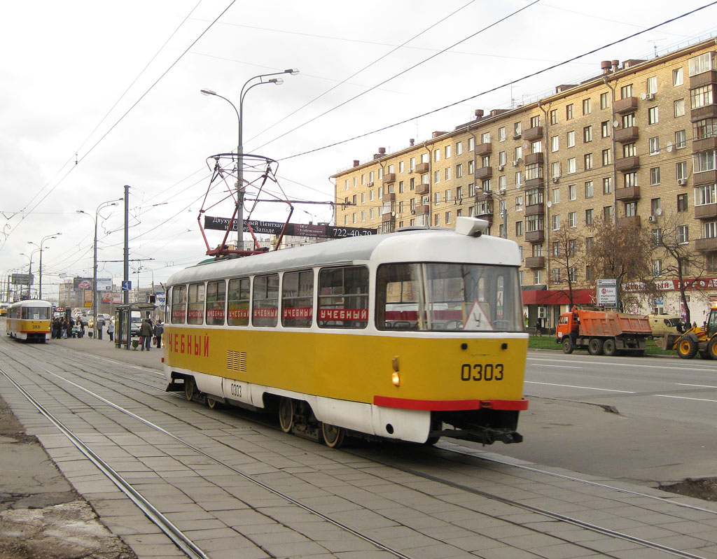 Moscova, Tatra T3SU nr. 0303