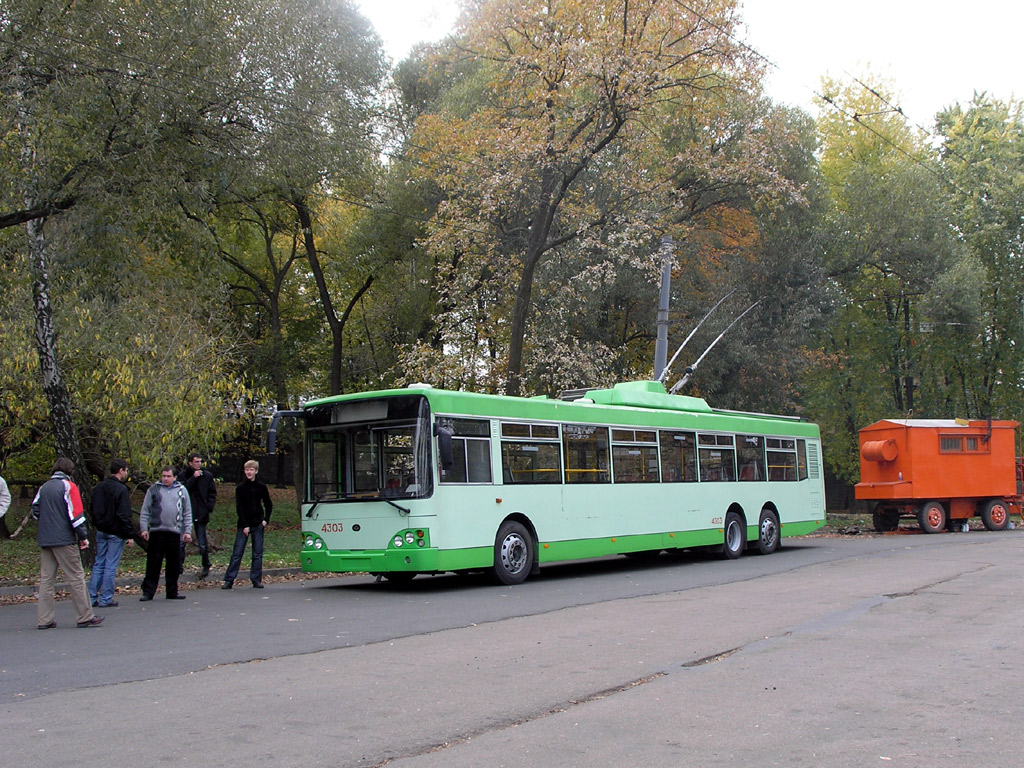 Kyiv, Bogdan E231 № 4303; Kyiv — Trip by the trolleybus Bogdan E231 26th of October, 2008