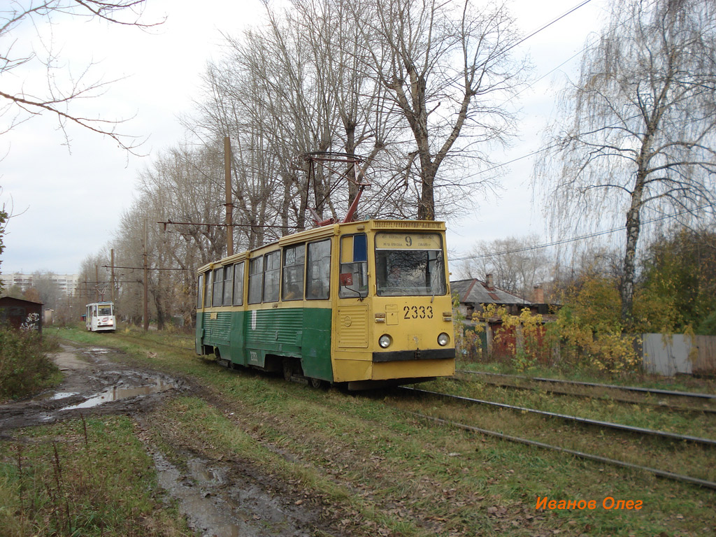 Казань, 71-605А № 2333