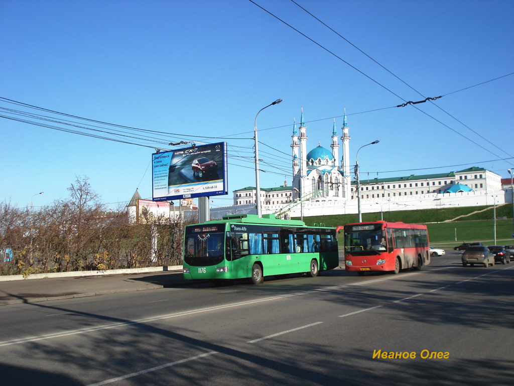 Kazan, VMZ-5298.01 “Avangard” # 1176