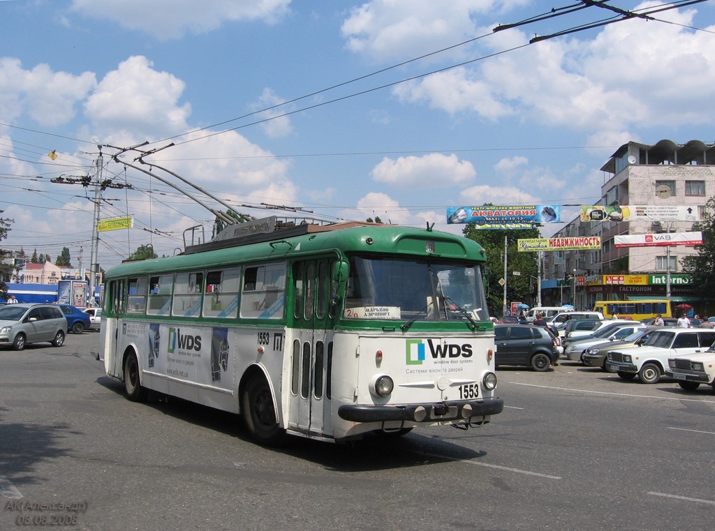 Crimean trolleybus, Škoda 9Tr21 # 1553