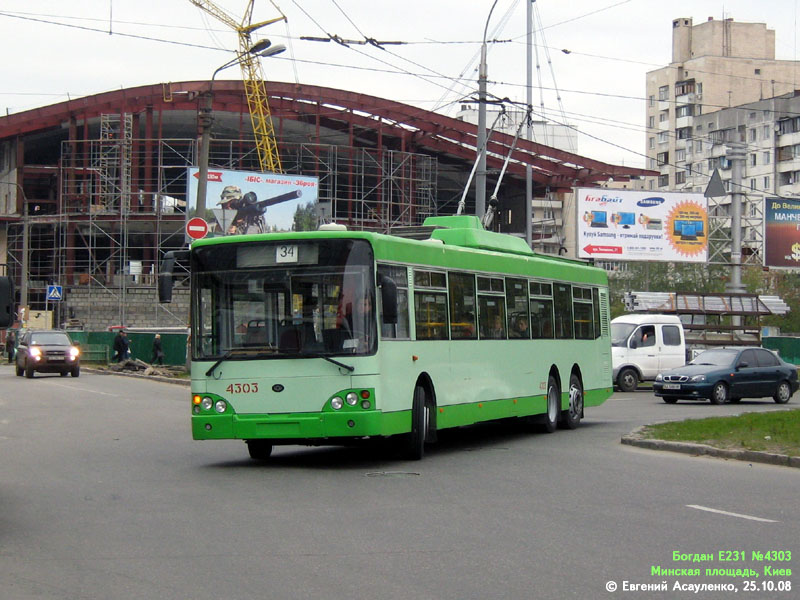 Кіеў, Богдан E231 № 4303