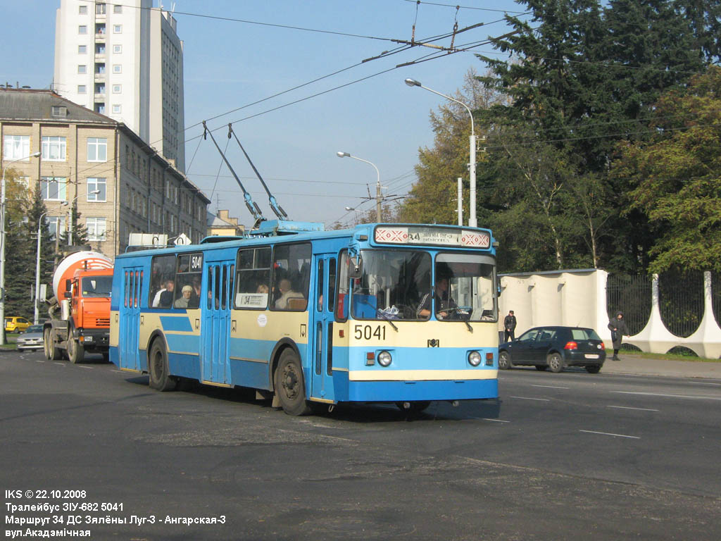 Minsk, ZiU-682 GOH BKM č. 5041