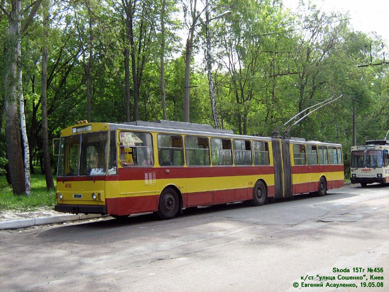 Киев, Škoda 15Tr02/6 № 456