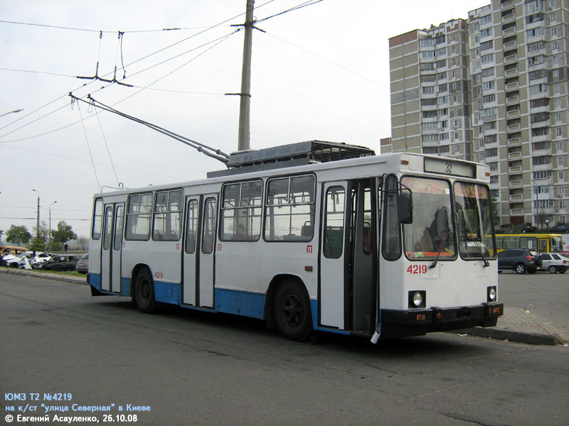 Kyiv, YMZ T2 № 4219