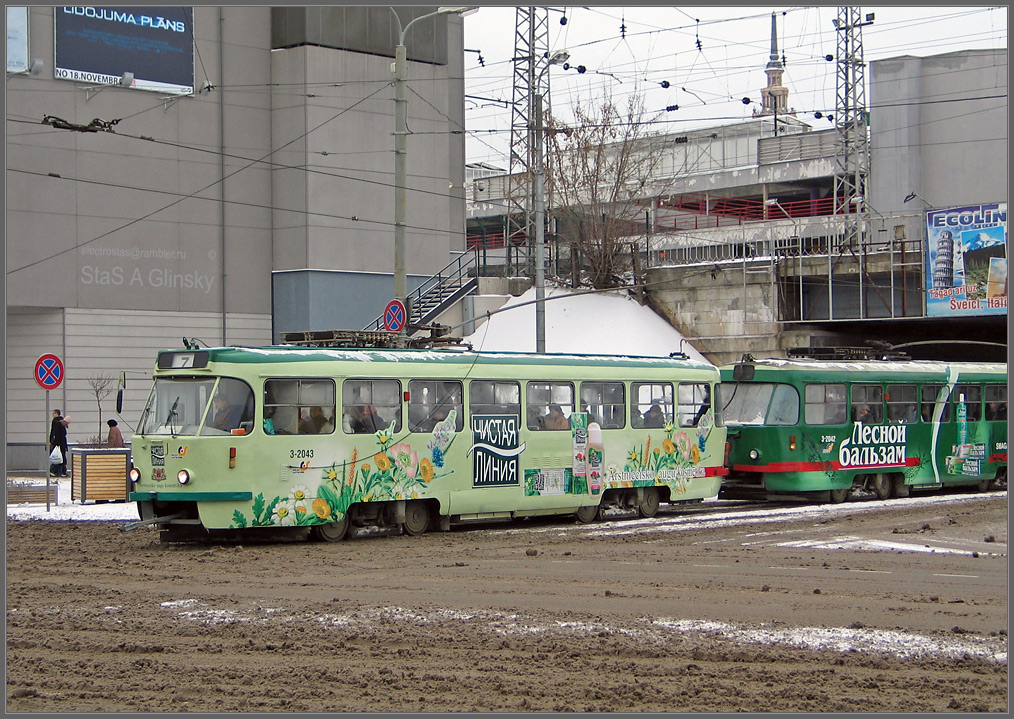 Riga, Tatra T3A nr. 3-2043