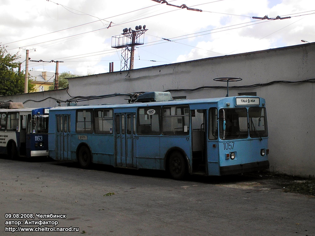 Chelyabinsk, ZiU-682V [V00] č. 1057