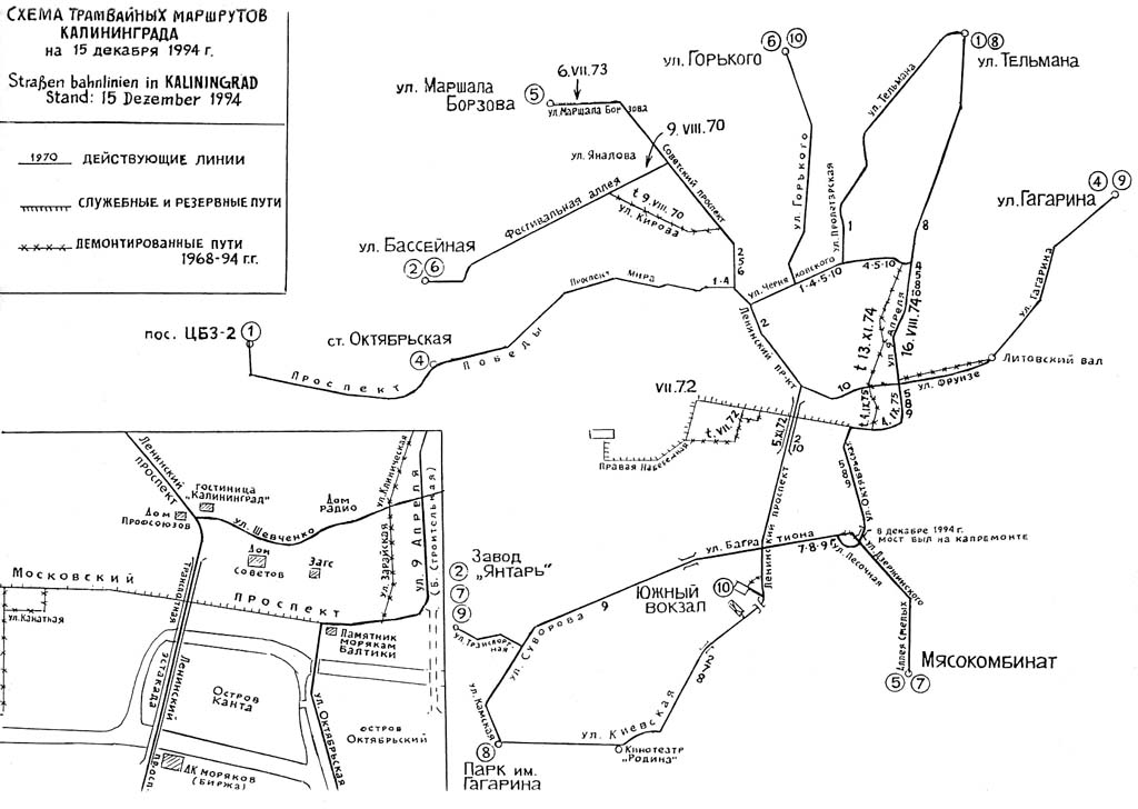 9 калининграде маршрут. Схема трамваев Калининграда. Трамвай Калининград маршруты. Калининград трамвай схема маршрутов. Трамвай в Калининграде маршрут на карте.