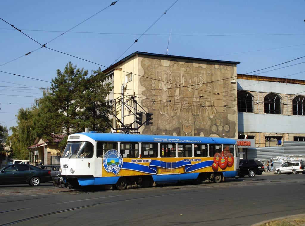 Almaty, Tatra T4D # 1045