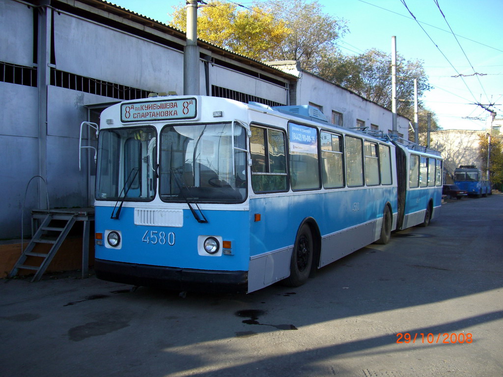 Волгоград, ЗиУ-620501 № 4580; Волгоград — Депо: [4] Троллейбусное депо № 4