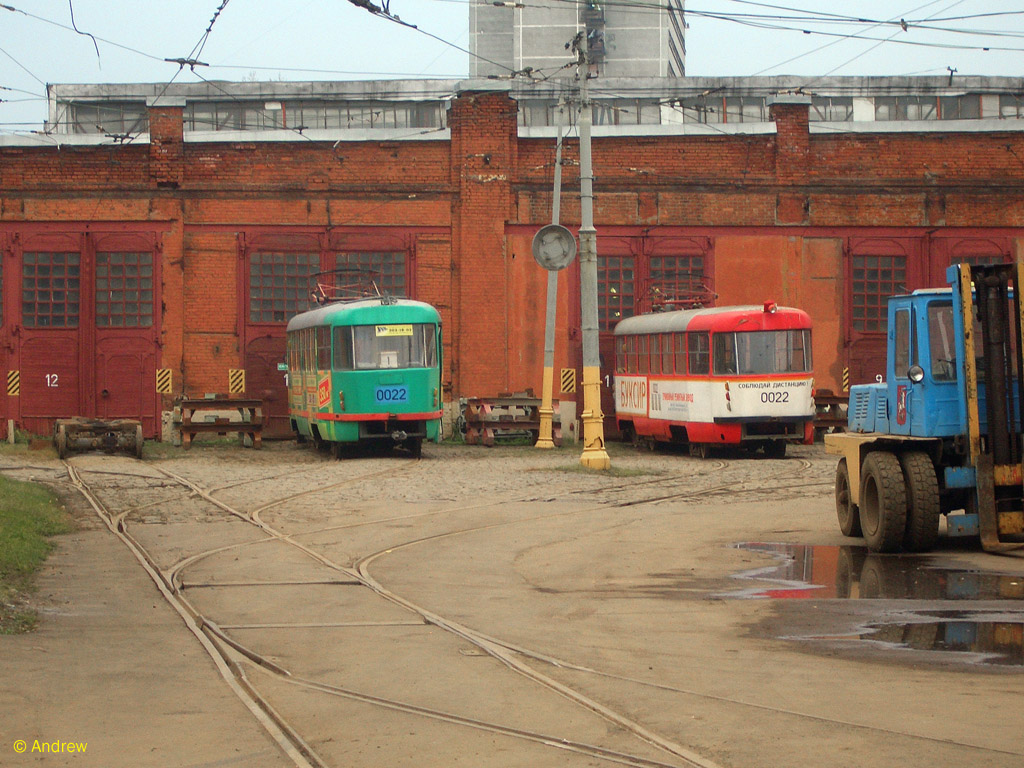 Moscow, Tatra T3SU # 0022; Moscow, Tatra T3SU # 0022; Moscow — TRZ Plant