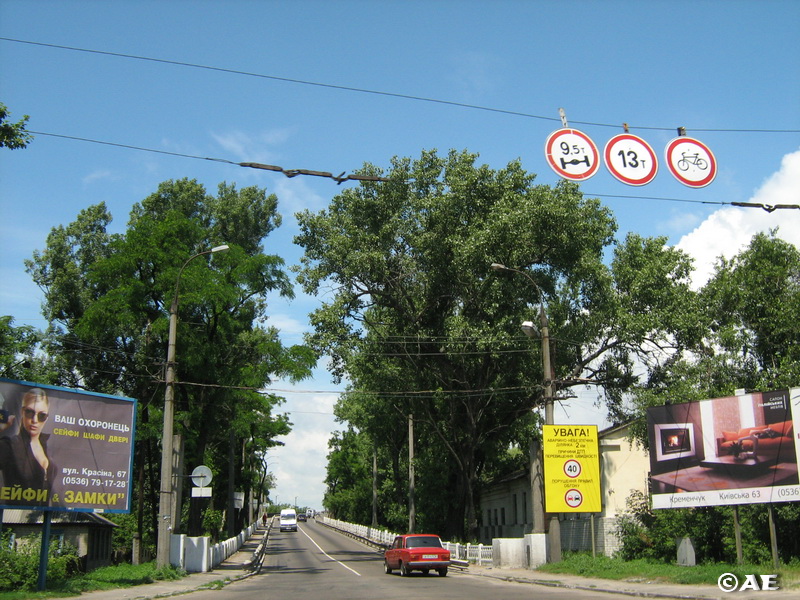Крамянчук — Закрытая линия в Крюкове
