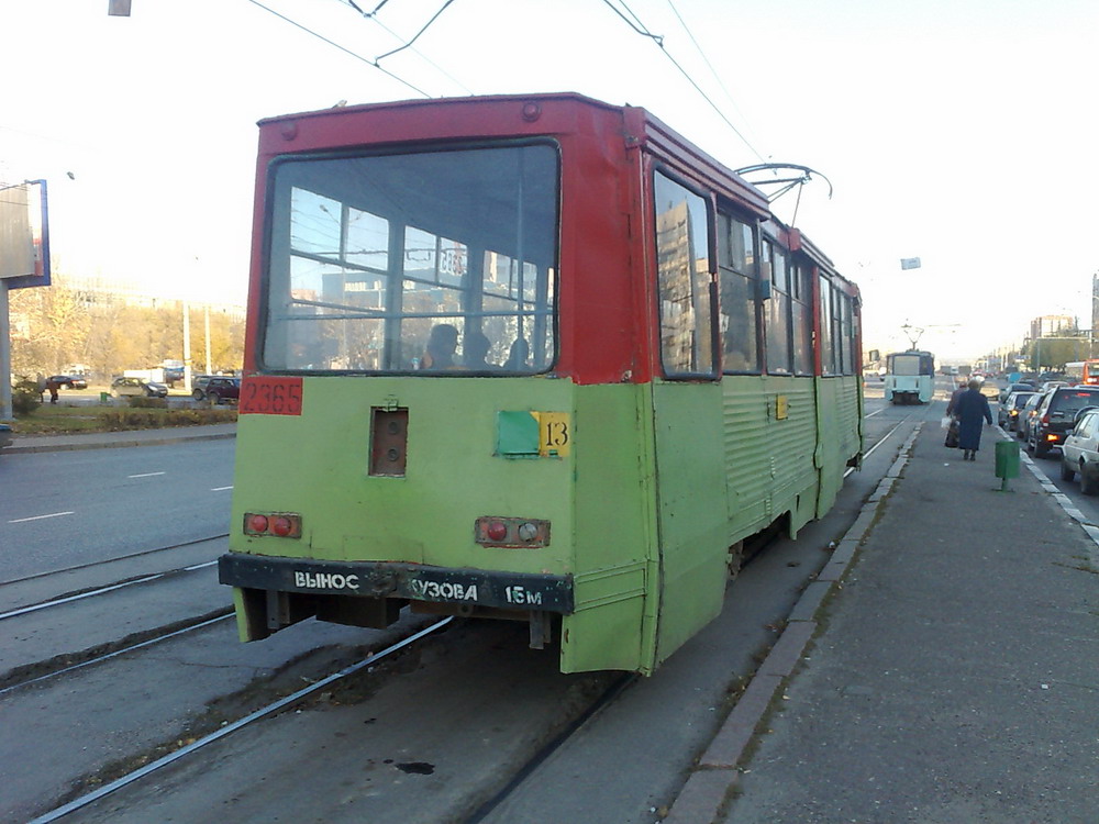 Kazaň, 71-605 (KTM-5M3) č. 2365