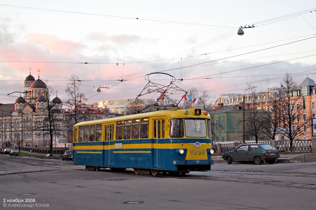Sanktpēterburga, LM-57 № 5148