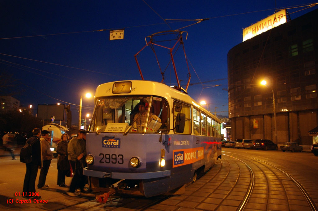 Москва, Tatra T3SU № 2993