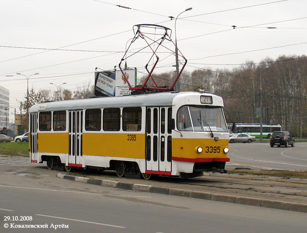 Москва, МТТЧ № 3395