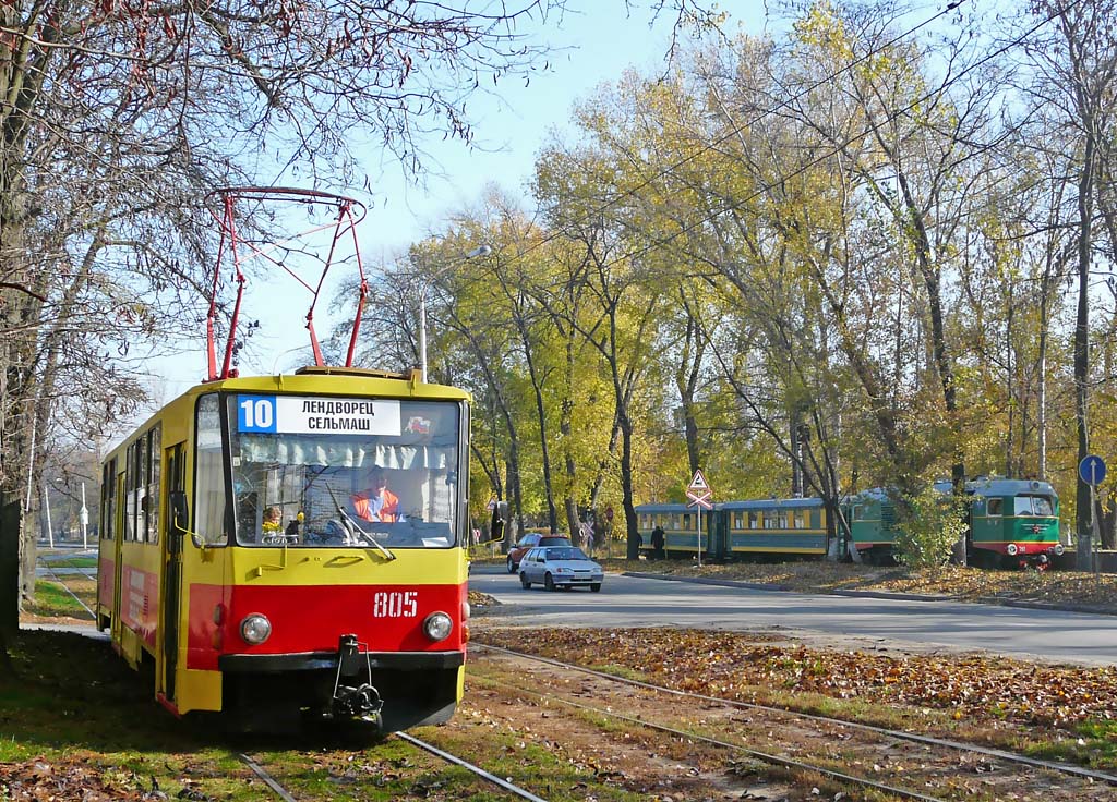 Ростов-на-Дону, Tatra T6B5SU № 805