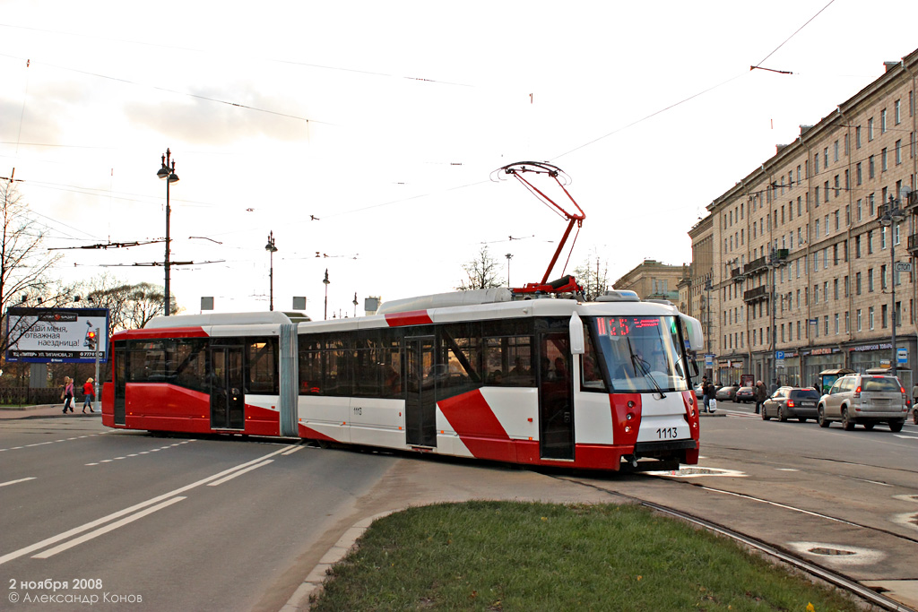 Санкт-Петербург, 71-152 (ЛВС-2005) № 1113