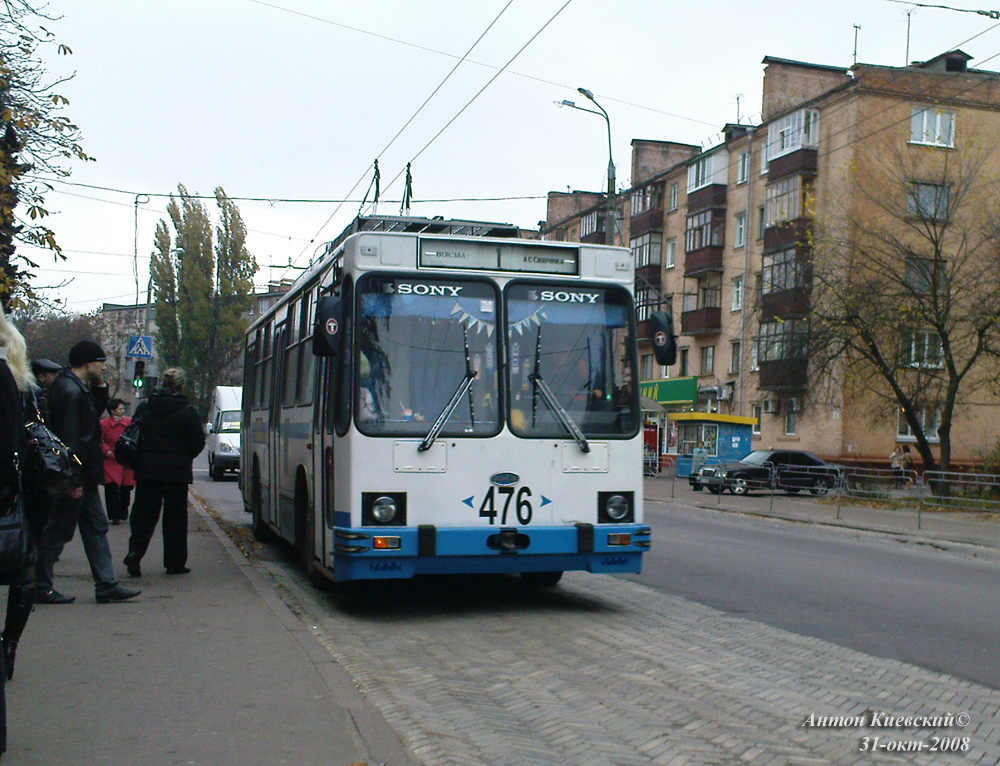 Tchernihiv, YMZ T2 N°. 476