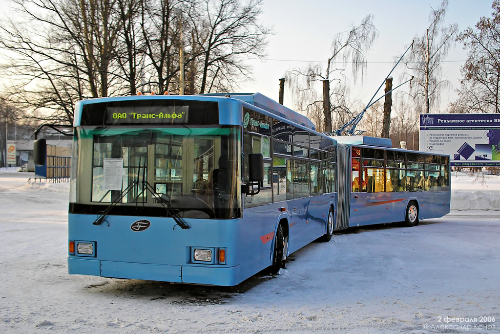 Moskwa, VMZ-62151 “Premier” Nr 6000