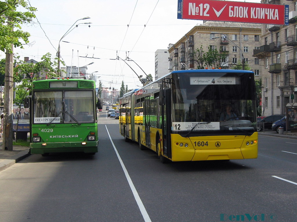 Kijev, LAZ E301D1 — 1604; Kijev, Kiev-12.03 — 4029; Kijev — Trip by the trolleybus Kiev-12.03 18th of May, 2008