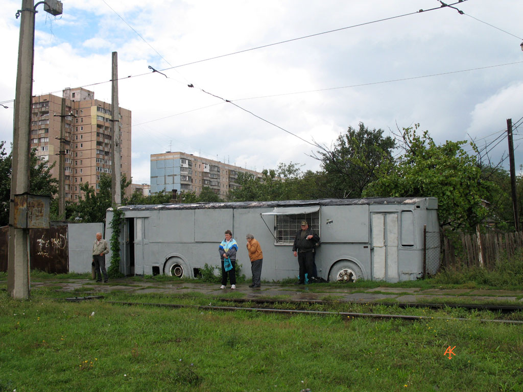 Odesa, ZiU-682V nr. 741