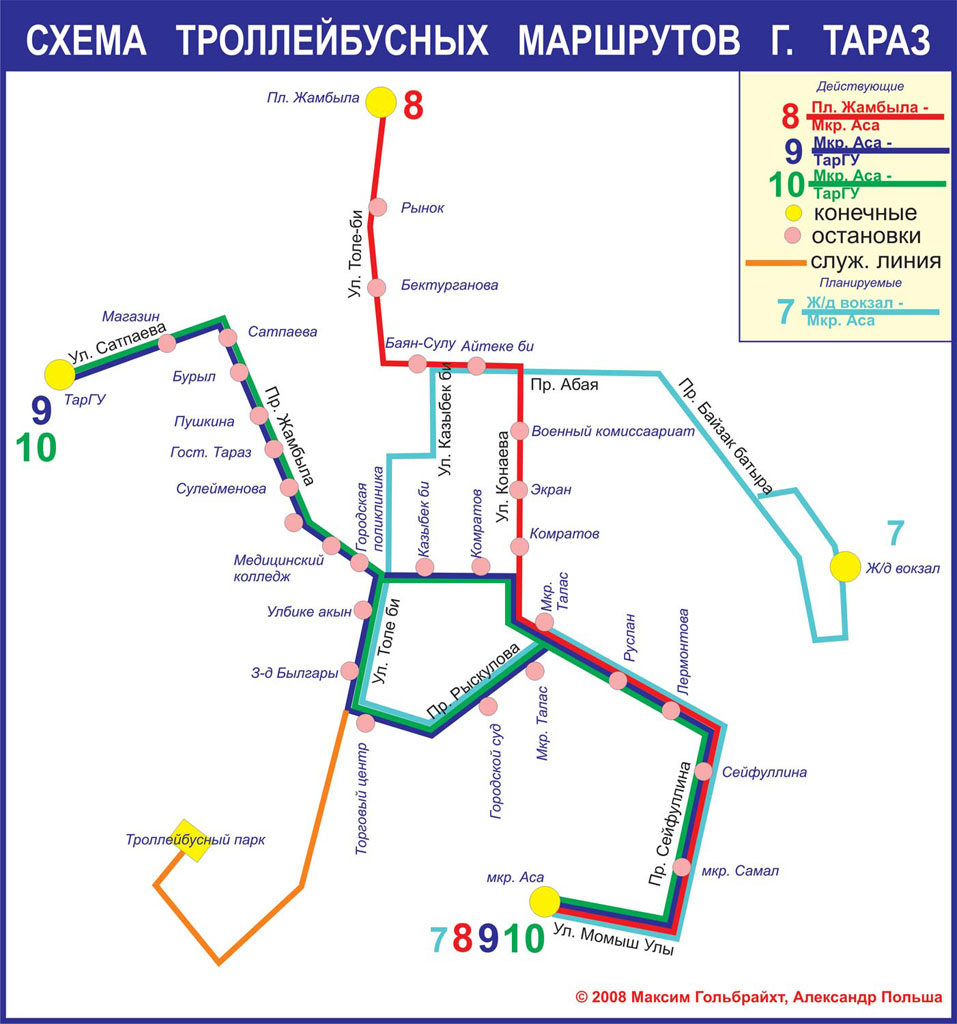 31 троллейбус на карте