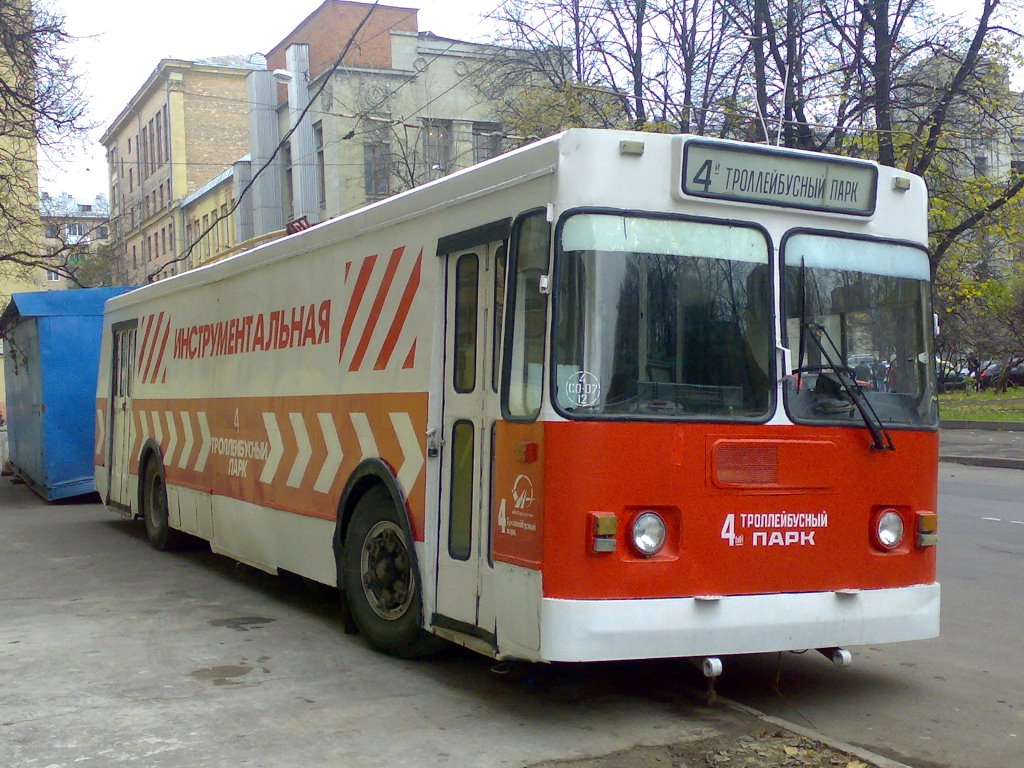 Moskwa, ZiU-682GM Nr б/н