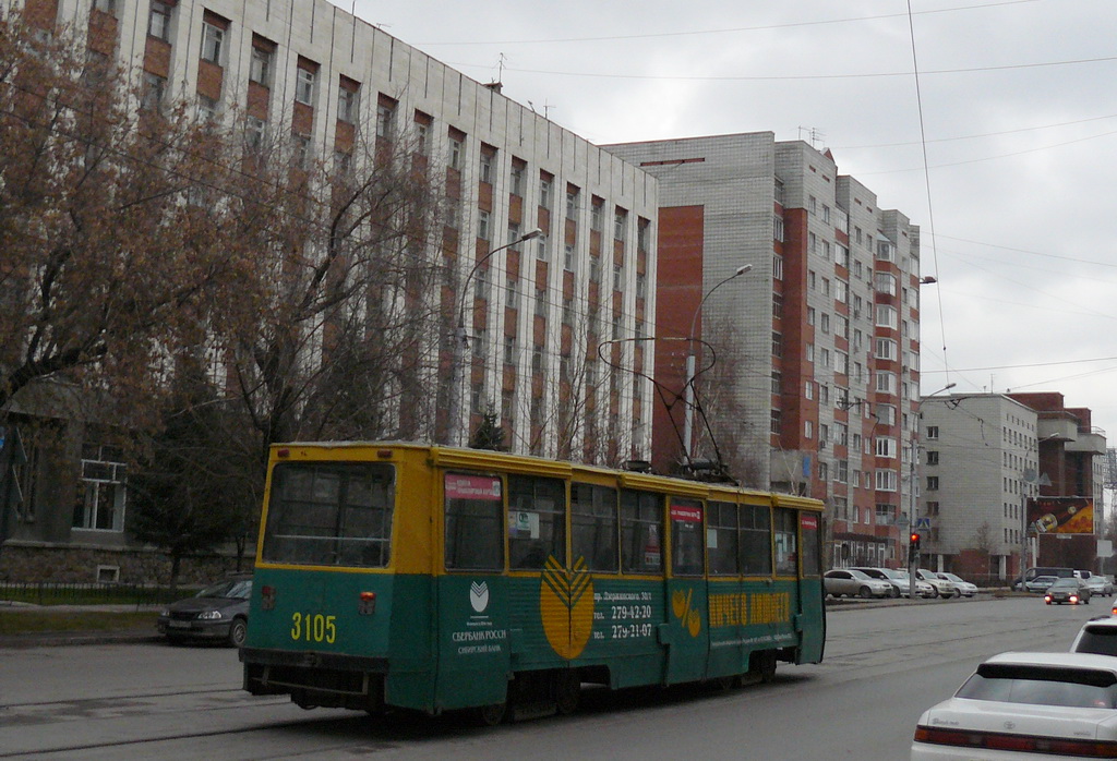 Novosibirsk, 71-605A nr. 3105