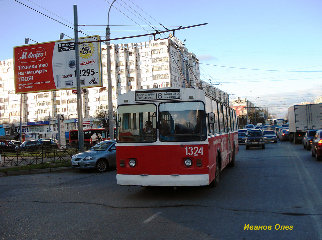 Казань, ЗиУ-682В № 1324