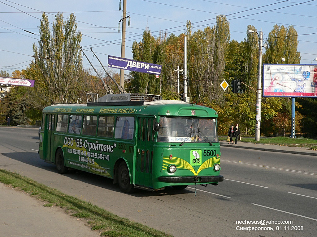 Trolleybus de Crimée, Škoda 9Tr19 N°. 5500